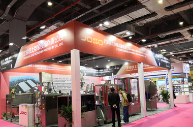 企業優勢 企業優勢